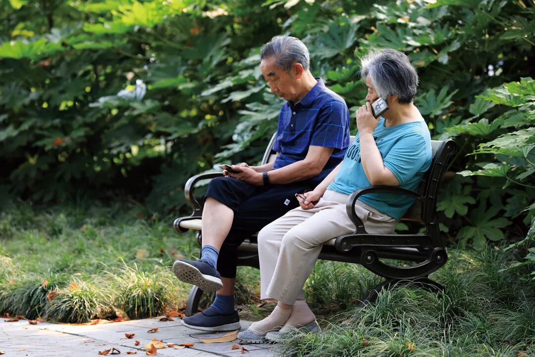 老年人社交软件使用情况_中老年交友软件真实体验_40岁的人交友用什么软件好