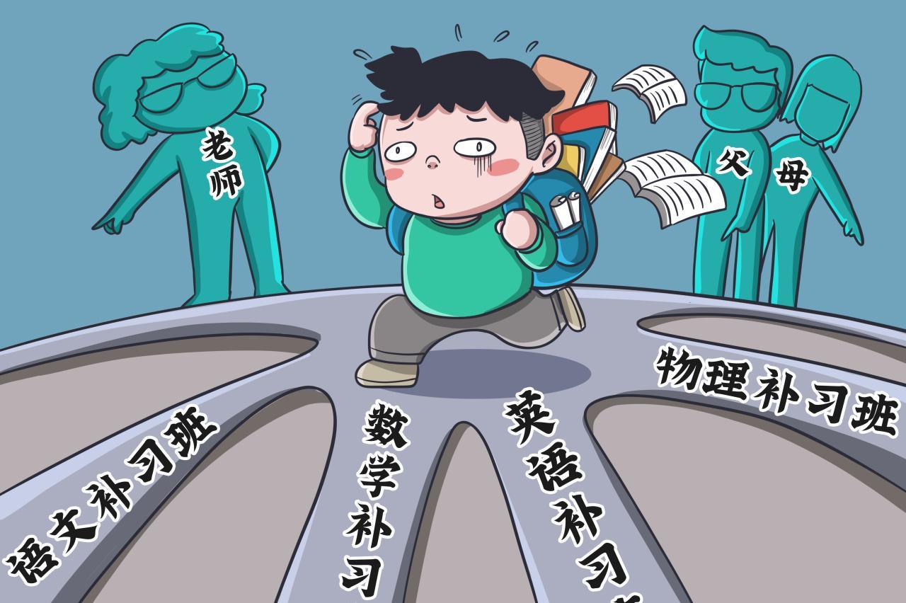 出国适合人群分析_孩子多大出国好_出国改变命运条件