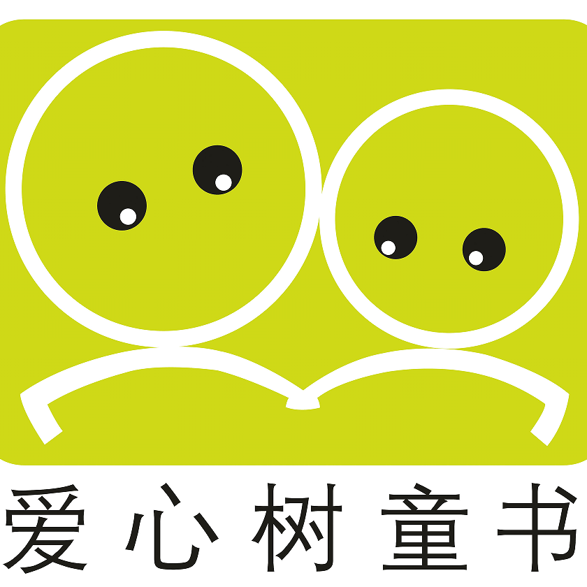 别的国家都没有 pdf_别的国家都没有 陈志勇 创作灵感