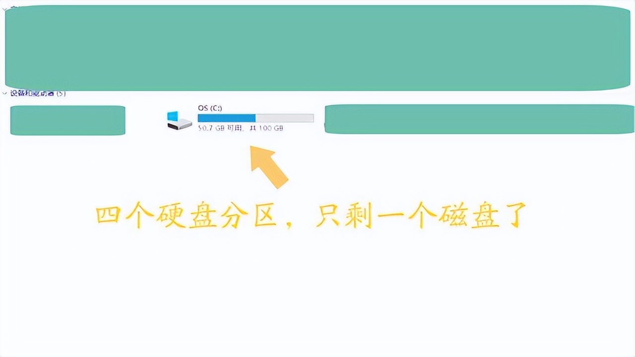 台式机硬盘坏了能修吗_硬盘分区问题解决方法_电脑检测不到硬盘原因