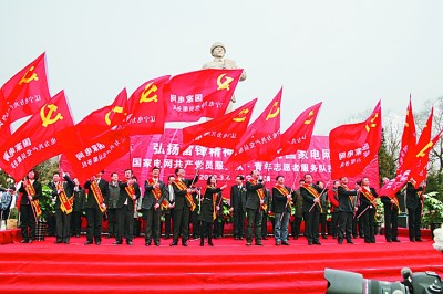 雷锋离开的日子心得体会得_雷锋精神 传承 时代价值