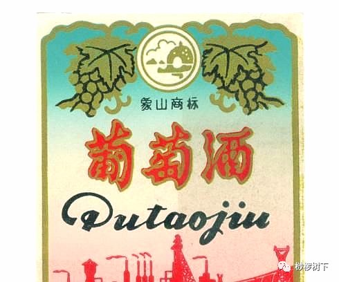 桂林三花有限公司官网_桂林三花酒评价_米香型白酒特点