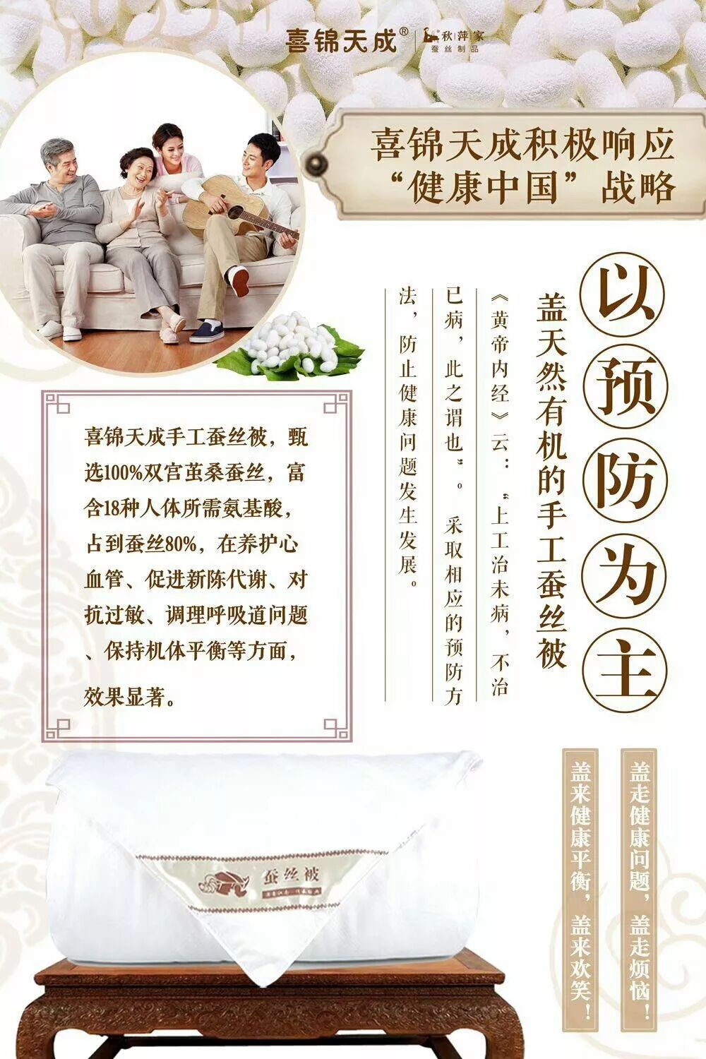 锻炼记忆力日常技巧_减缓记忆力衰退方法_怎样才能让人记忆力好
