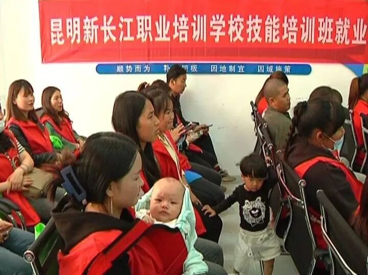 直播带货培训_互联网营销师技能培训_网络营销师培训哪家好