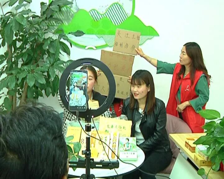 互联网营销师技能培训_直播带货培训_网络营销师培训哪家好