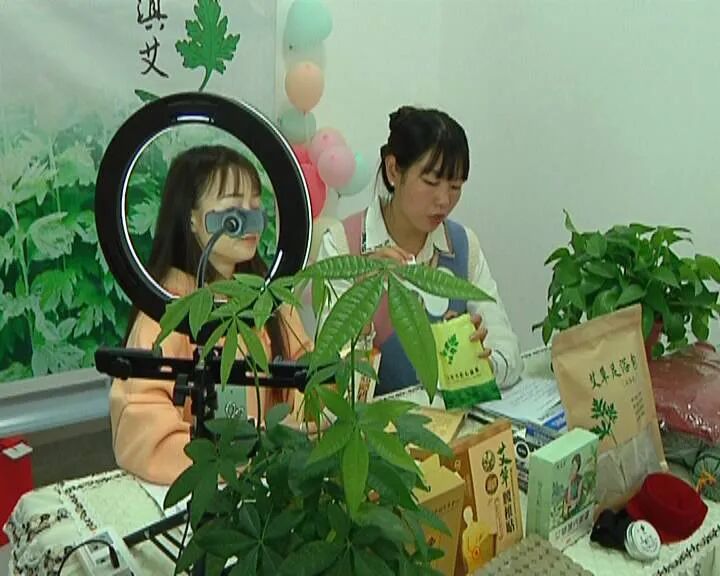 直播带货培训_网络营销师培训哪家好_互联网营销师技能培训