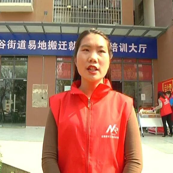 网络营销师培训哪家好_互联网营销师技能培训_直播带货培训