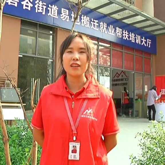 直播带货培训_互联网营销师技能培训_网络营销师培训哪家好