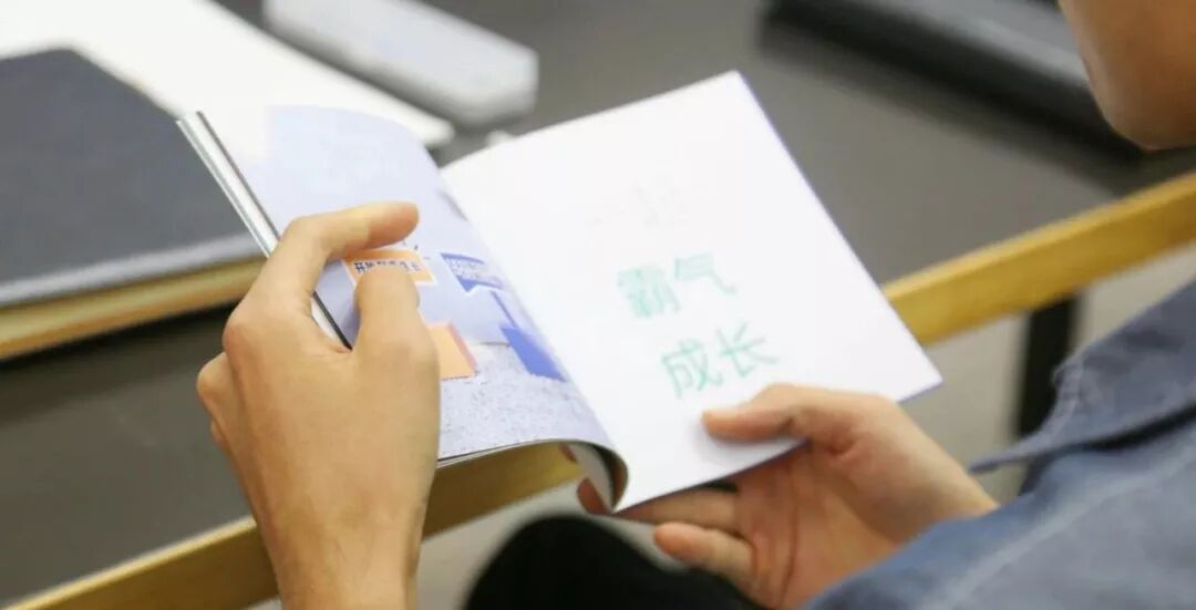 员工手册没见到过_员工手册设计_公司文化价值观