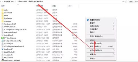 全国计算机等级考试资料免费送_2018年NCRE真题题库_全国计算机等级考试无纸化考试题库