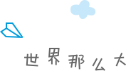 全国计算机等级考试资料免费送_2018年NCRE真题题库_全国计算机等级考试无纸化考试题库