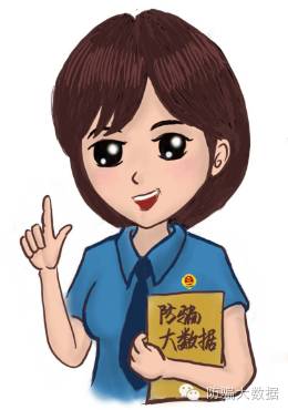 网络兼职打字员骗局_有没有靠谱打字员兼职_网上兼职日赚300元骗局