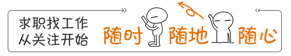 人工智能工程技术人员定义_新职业介绍_学物联网能找什么工作