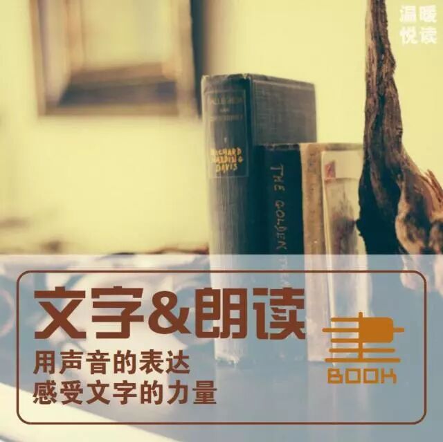 幸福是什么 童言无忌 幸福的开关_小孩回答幸福是什么
