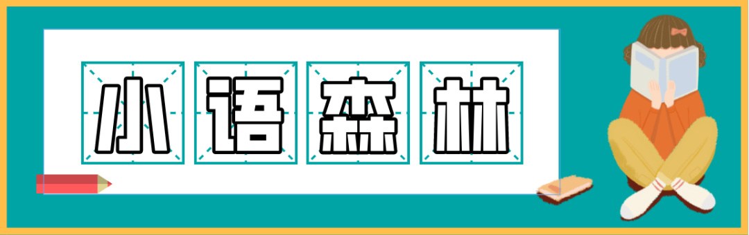 一年级后进生辅导计划_一年级班主任工作计划_班级常规养成教育