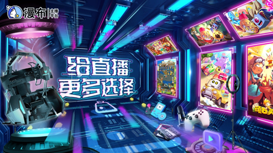 武汉游戏直播工作_武汉找工作好难_武汉轻松高薪工作