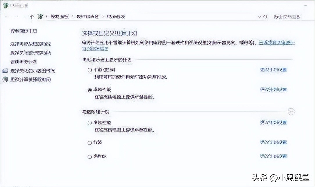 win10优化方法_win10 无法打开管理_win10越用越卡怎么办