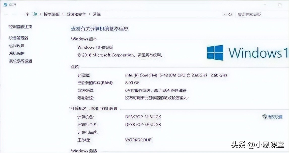 win10 无法打开管理_win10越用越卡怎么办_win10优化方法