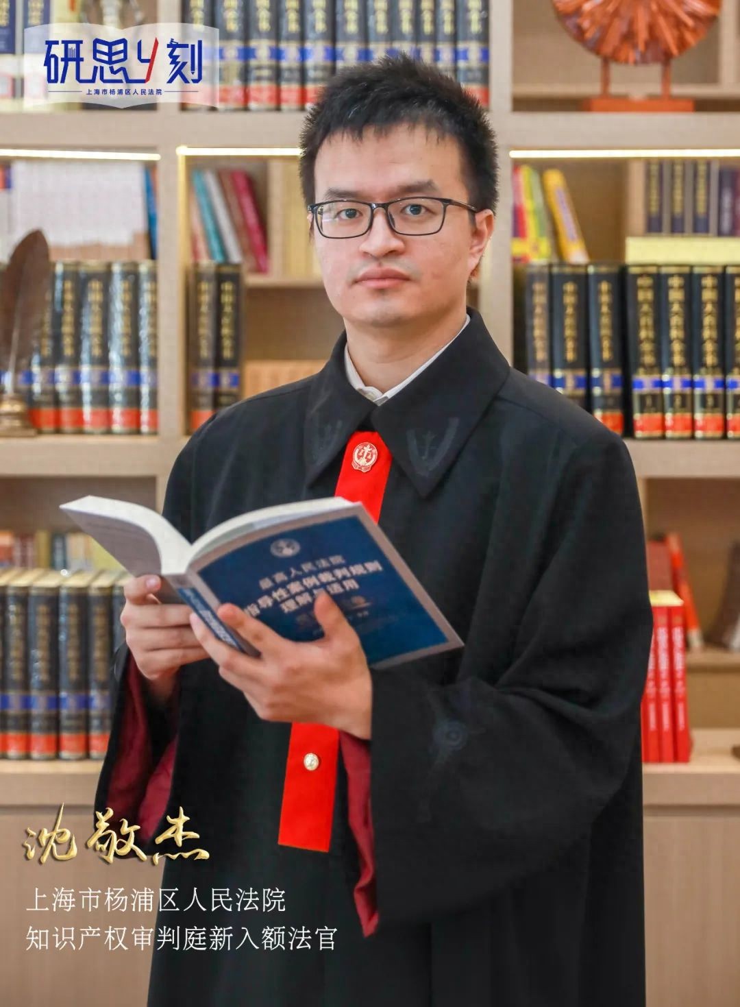 如何判断涉案合同为特许经营合同_特许人的主体资格对合同效力的影响_没有特许经营证能加盟吗