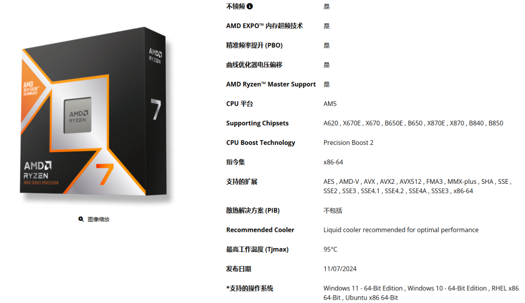 怎样看电脑cpu温度_CPU显卡70度正常吗_电脑温度正常值