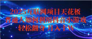 稳定,可矩阵放大