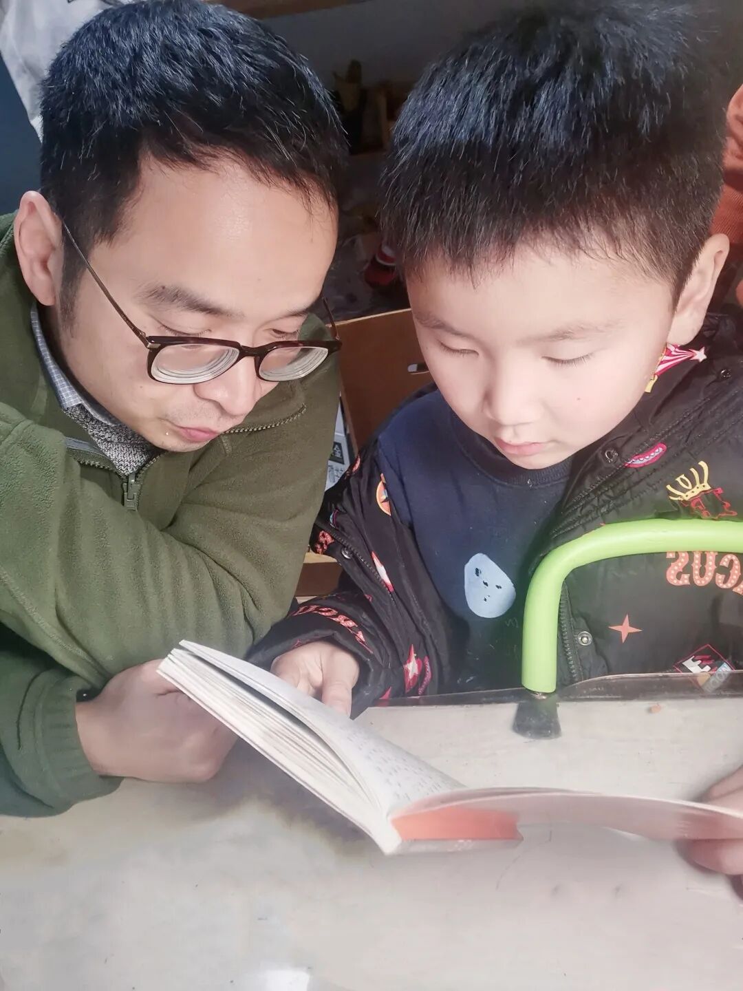 一年级寒假阅读活动_一年级读书计划表图片_一年级学生阅读心得