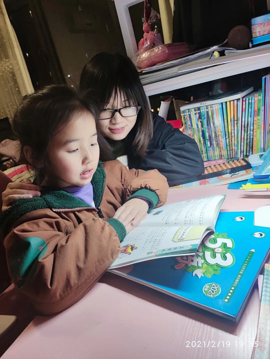 一年级寒假阅读活动_一年级学生阅读心得_一年级读书计划表图片