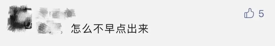 微信借条功能_腾讯电子签小程序_能下载个人租房合同简单版