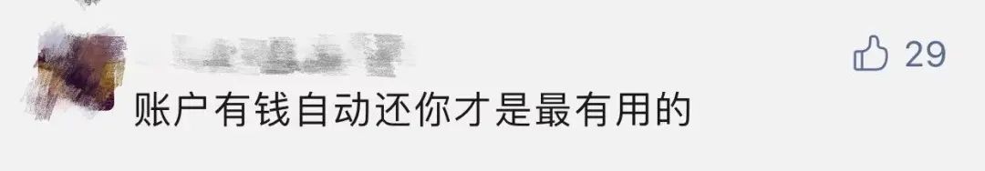 能下载个人租房合同简单版_腾讯电子签小程序_微信借条功能