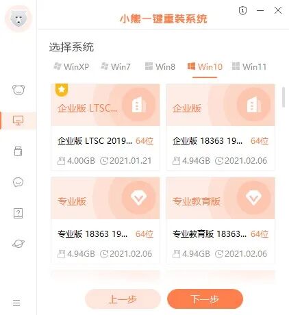 怎么让电脑速度变快win10_检查占用资源进程_旧电脑运行慢优化方法