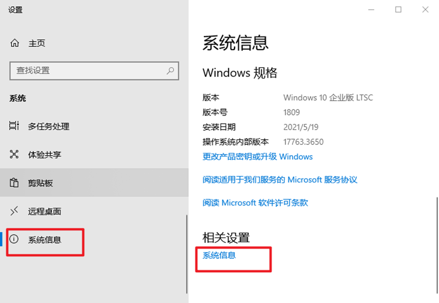 怎么让电脑速度变快win10_检查占用资源进程_旧电脑运行慢优化方法