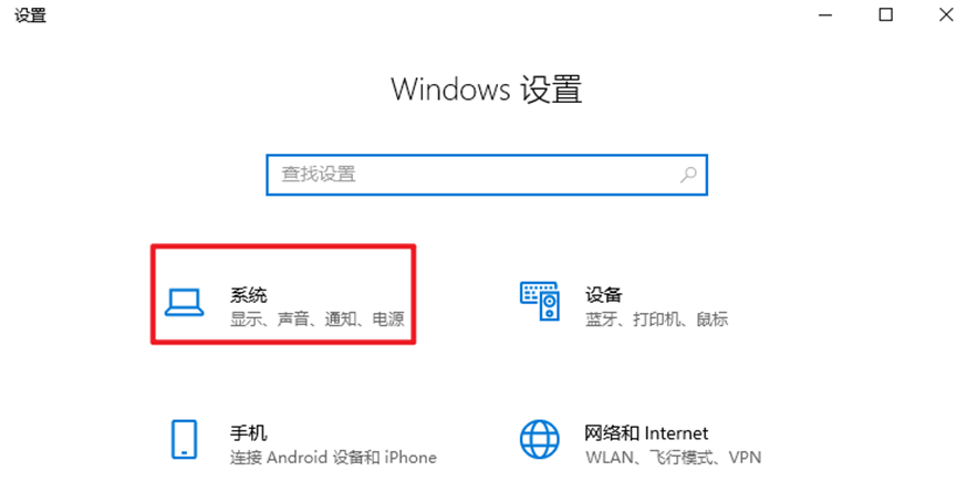 检查占用资源进程_怎么让电脑速度变快win10_旧电脑运行慢优化方法
