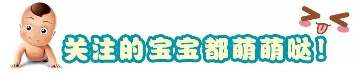 孩子满月后回娘家规矩_满月酒传统仪式流程_满月酒习俗传说