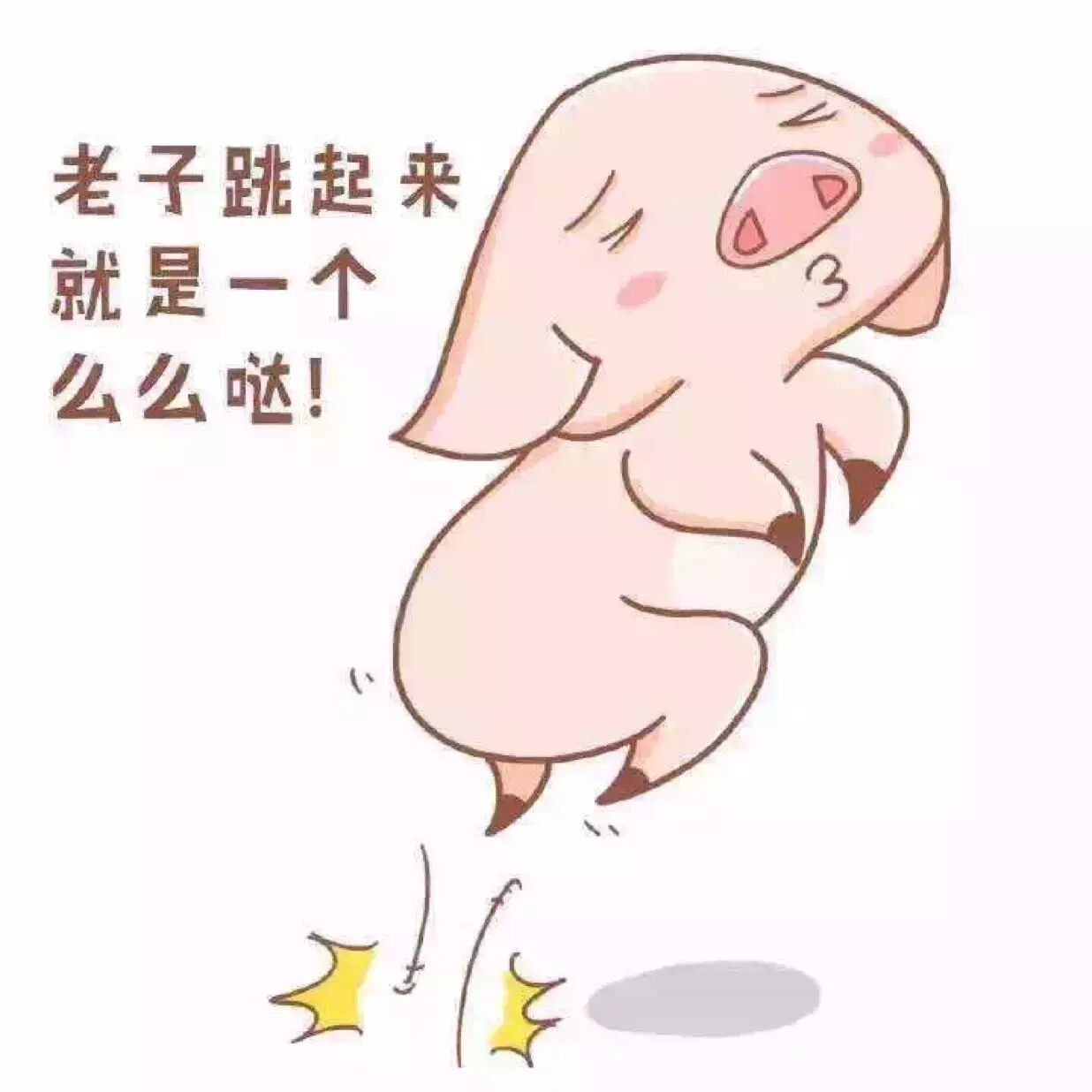 孩子满月后回娘家规矩_满月酒习俗传说_满月酒传统仪式流程