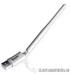 连接wifi的接收装置种类_电脑wifi驱动官方下载_台式电脑怎么连接WIFI
