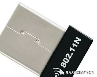 连接wifi的接收装置种类_电脑wifi驱动官方下载_台式电脑怎么连接WIFI