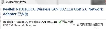 电脑wifi驱动官方下载_连接wifi的接收装置种类_台式电脑怎么连接WIFI