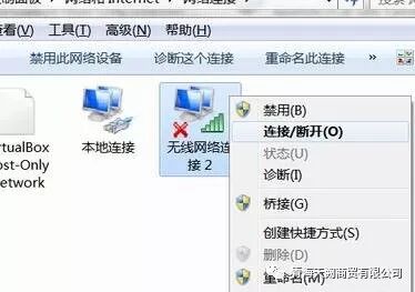 台式电脑怎么连接WIFI_电脑wifi驱动官方下载_连接wifi的接收装置种类