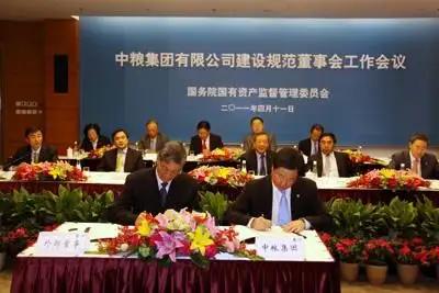 一人公司有没有董事会_公司治理 股东会 董事会