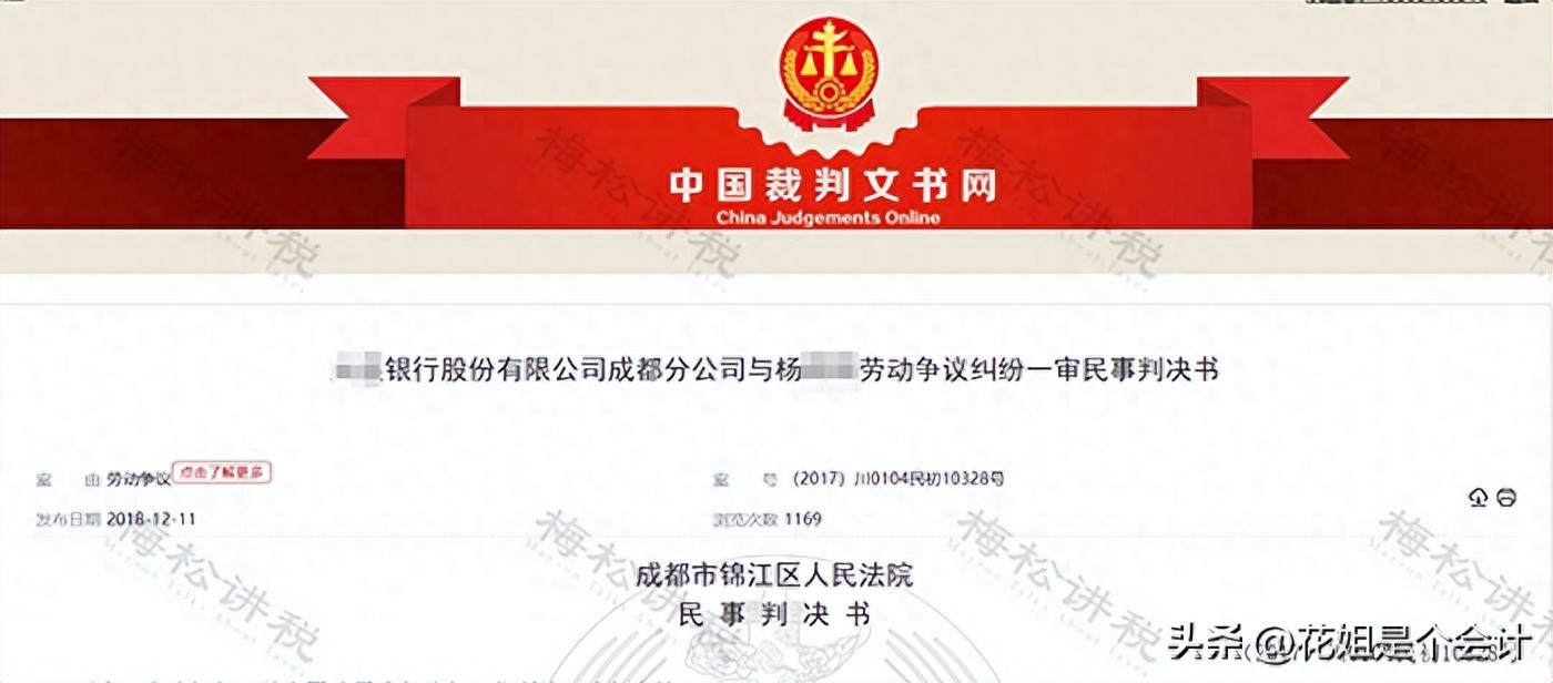离职证明开具规范_新单位要离职证明干嘛_离职证明法律后果