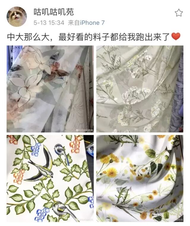 服装行业创业指南_服装行业入门技巧_我想卖服装但是没经验