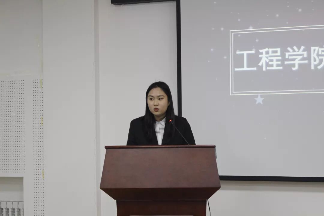 工程学院学生会干训部考核制度_工程学院学生会工作总结大会_学生会督察部月总结