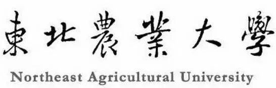 学生会督察部月总结_工程学院学生会工作总结大会_工程学院学生会干训部考核制度