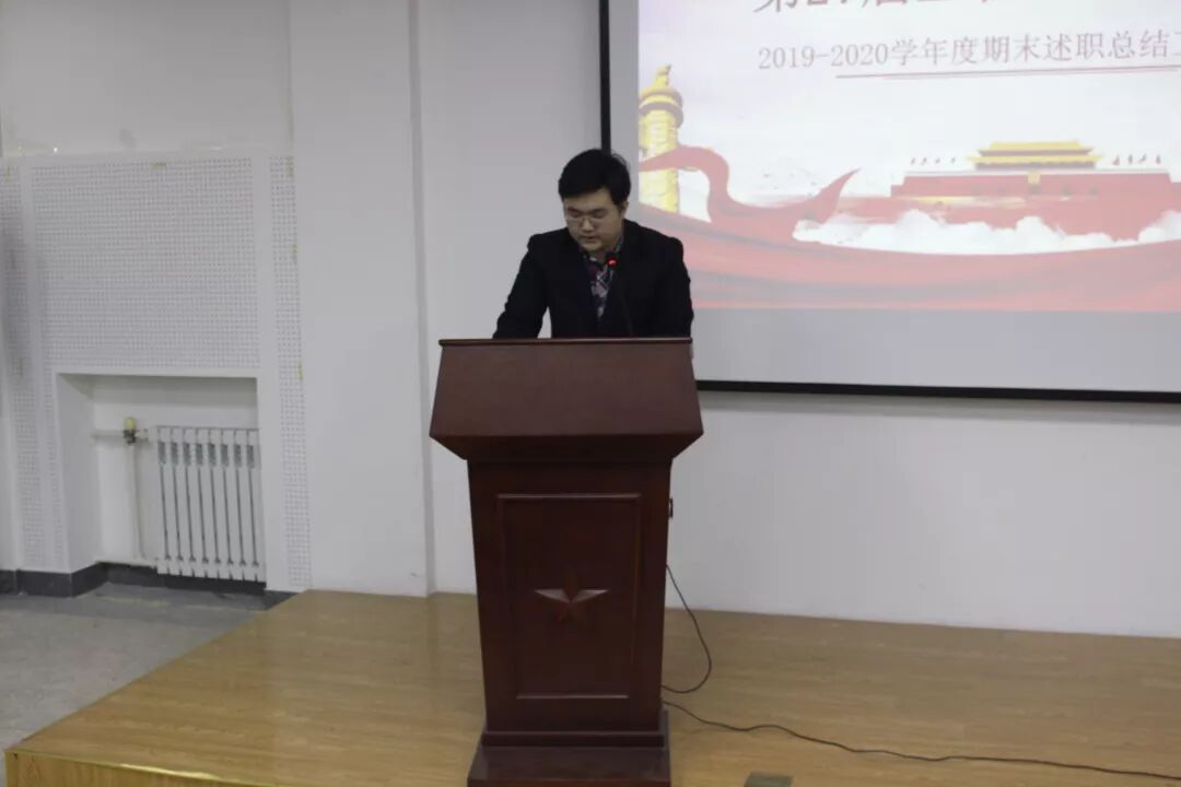 工程学院学生会干训部考核制度_工程学院学生会工作总结大会_学生会督察部月总结