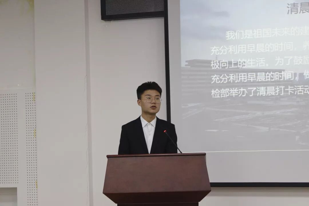 工程学院学生会工作总结大会_学生会督察部月总结_工程学院学生会干训部考核制度