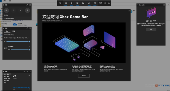 win10电脑截屏快捷键-win10电脑录屏快捷键是什么?教你2种简单的电脑录屏方法!