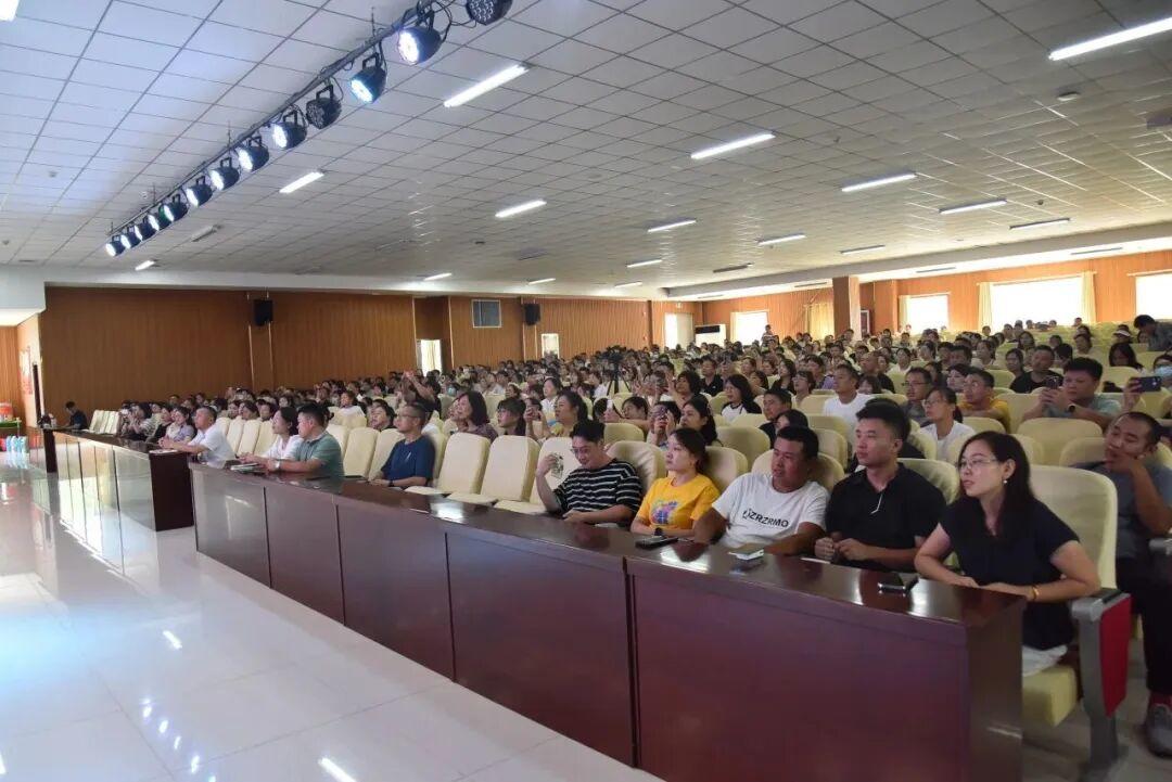 一年级新生入学适应指南_幼小衔接家长会_一年级家长会教学设计