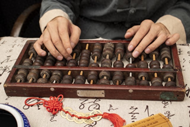 第一次领工资就该知道的理财常识_理财入门_告别月光