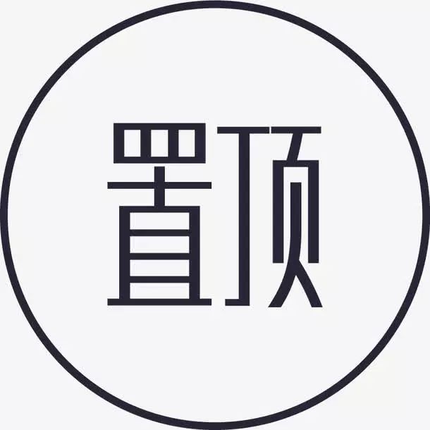 全国计算机等级考试二级程序设计-2021年全国计算机等级考试时间及相关安排