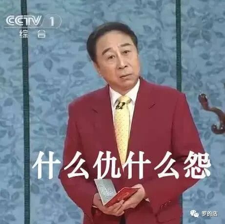 淘宝前期没生意怎么办-做淘宝到底能不能赚到钱?